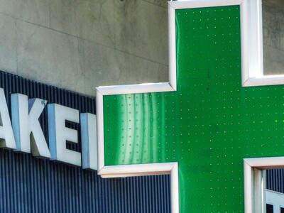 Τα εφημερεύοντα φαρμακεία για σήμερα Κυρ...