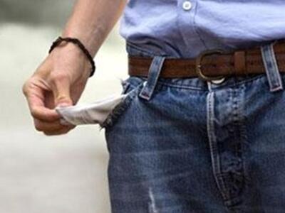 Εισόδημα 14 δισ. έχασαν τα νοικοκυριά το 2013