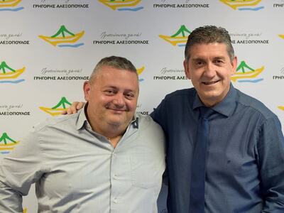 Ο Γιώργος Καρβουνιάρης υποψήφιος με τον ...