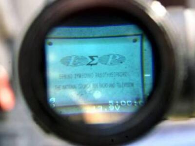 Το 73% των πολιτών ζητούν από τη ΝΔ να σ...