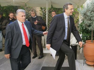 Ψωμιάδης σε Σαμαρά: "Φύγετε από την...