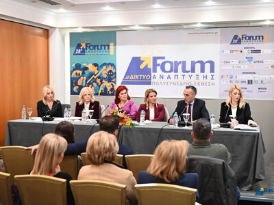 Εκκίνηση για την Επιτροπή Γυναικείας Επι...