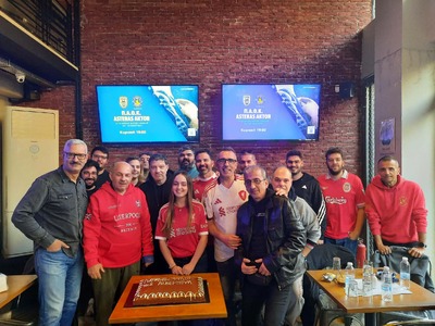 Οι πατρινοί φίλοι της Λίβερπουλ έκοψαν τ...