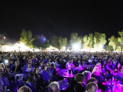 Πλήθος κόσμου στο Νότιο Πάρκο στο Φεστιβ...