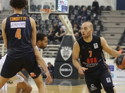 Προμηθέας Πάτρας: Θα λάβει μέρος σε διεθ...