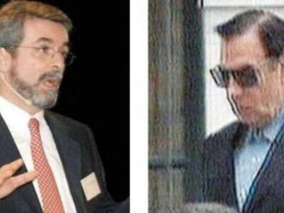 Διεθνή εντάλματα σύλληψης για Χριστοφορά...