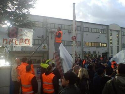 Ο Β. Χατζηλάμπρου βρέθηκε σήμερα στο αμα...