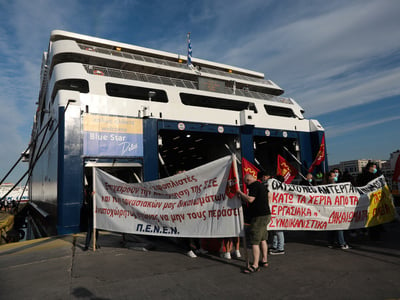 Πλοία: Από Τετάρτη 48ωρη απεργία της ΠΝΟ