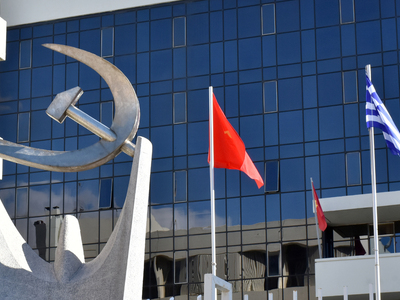 ΚΚΕ: «Τις συγγνώμες και τα λόγια ευγνωμο...