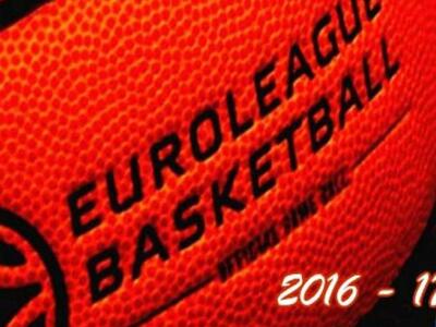 Euroleague 11η αγωνιστική 2017-2018: μεγ...