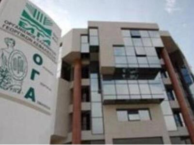 Αύριο καταβάλλονται τα οικογενειακά επιδόματα 