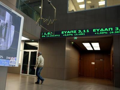 Ανοδικές τάσεις στο Χρηματιστήριο Αξιών Αθηνών