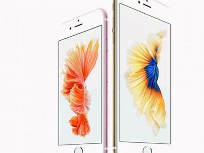 Ποιά είναι η πιθανή ημερομηνία άφιξης τω...