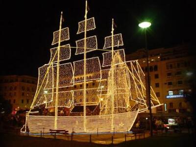 ΘΕΣΣΑΛΟΝΙΚΗ