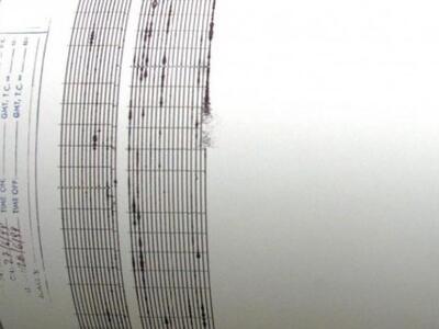 Σεισμός 3,9 Ρίχτερ στα Ιωάννινα