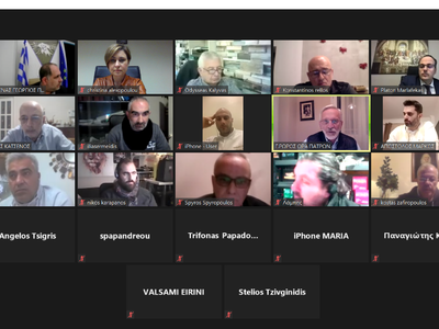 Χριστίνα Αλεξοπούλου: «Η ισχύς εν τη ενώ...