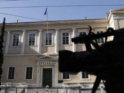 Νέα διάσκεψη του ΣτΕ για τις τηλεοπτικές...