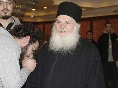 Αρχίζει τη Δευτέρα η δίκη για το Βατοπαίδι