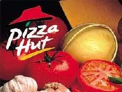Κλείνει την Κυριακή η Pizza Hut στην Πάτρα