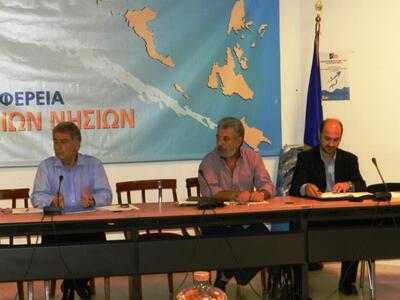 Συνεδρίασε σήμερα για πρώτη φορά το νέο ...