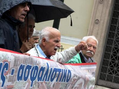 Στα 722,03 ευρώ η μέση κύρια σύνταξη τον...