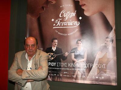 Στην Πάτρα σήμερα ο Μανούσος Μανουσάκης ...