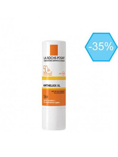 Stick υψηλής προστασίας για τα ευαίσθητα χείλη 