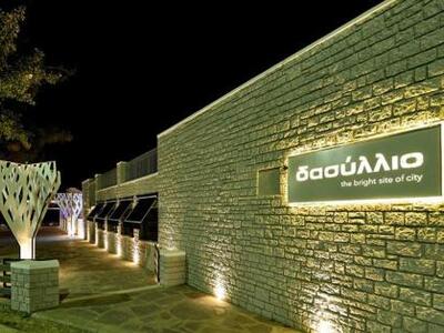 Πάτρα: Το cafe bar Δασύλλιο παραμένει κλ...