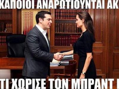 Ξέφρενο...πάρτυ στα social media για το ...