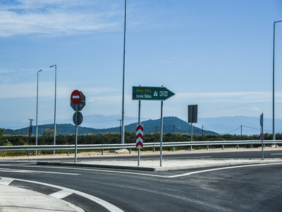 Κυκλοφοριακές ρυθμίσεις θα ισχύσουν στην...