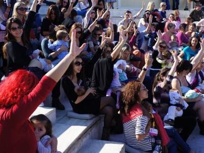 Πάτρα: “Υποστηρίζουμε τον Θηλασμό, Υποστ...