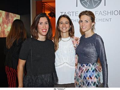 ΜΑΡΙΑ ΠΑΤΕΡΑ ΑΤΑΛΑΝΤΗ ΜΑΡΤΙΝΟΥ, ΙΦΙΓΕΝΕΙ...