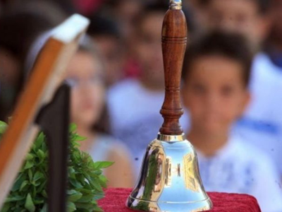 Η Περιφέρεια Δυτικής Ελλάδας στους αγιασ...