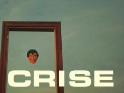 Το βέλγικο τραγούδι της κρίσης που &quot...