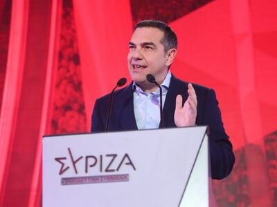 Η ομιλία του Αλ. Τσίπρα στην εκδήλωση τη...