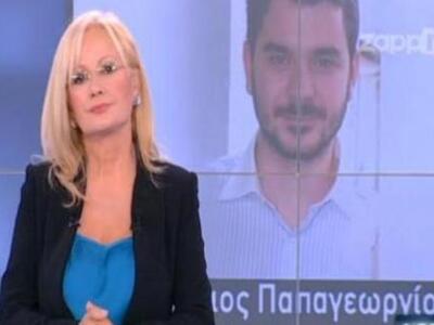 Απειλούν τη Νικολούλη για την υπόθεση το...