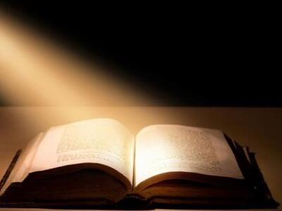 Παρουσίαση του βιβλίου “Πατρίτσια υπάρχε...