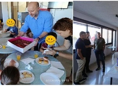 Ένωση Αστυνομικών Υπαλλήλων Αχαΐας: Δωρο...