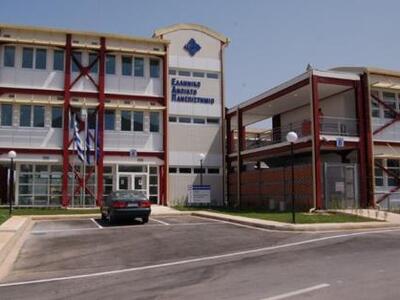 Πάτρα: Προγράμματα κατάρτισης από το Ελλ...