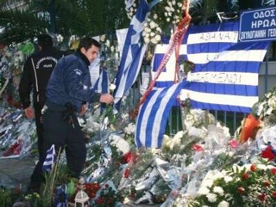 Συνελήφθη καταζητούμενος για την δολοφον...