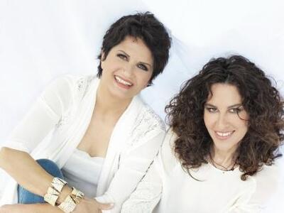 Πάτρα: Στις 8 Σεπτεμβρίου έρχονται στην ...