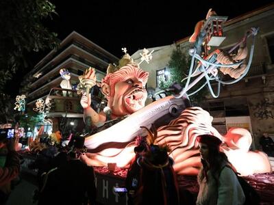 ΒΑΣΙΛΙΑΣ 2016