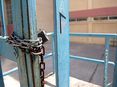 Κλείνουν  ακόμη 13 σχολεία στην ΑχαΪα 