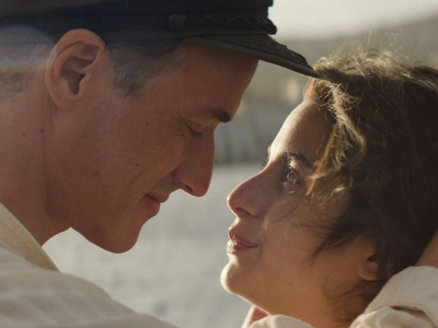 «Μεγάλη χίμαιρα»: Το καθηλωτικό τρέιλερ της σειράς