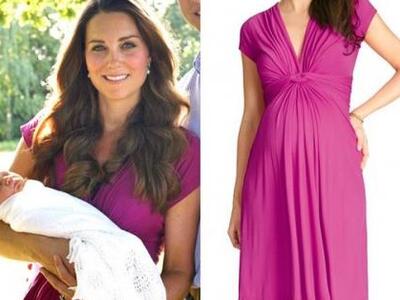 Ανάρπαστο το φόρεμα της Κέιτ - Ξεπουλήθη...