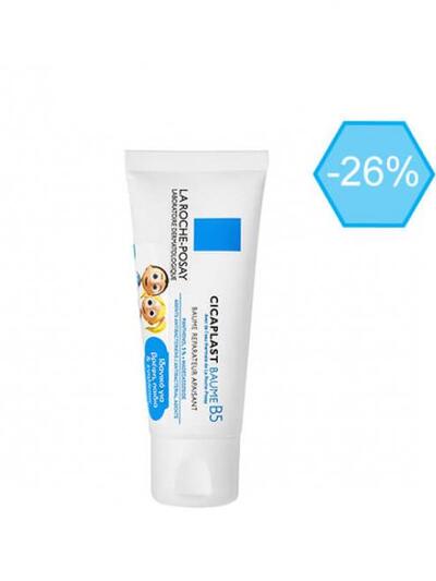 Βάλσαμο με Αναπλαστική και Καταπραϋντική Δράση