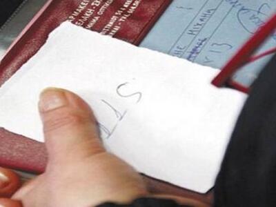 Πάτρα: Σοβαρό πρόβλημα υγείας για 50χρον...