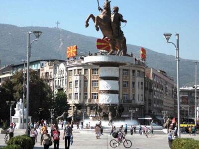 Τι προβλέπει η συμφωνία για το Μακεδονικ...