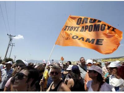 Τρίωρες στάσεις εργασίας από την ΟΛΜΕ