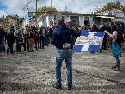 ΦΩΤΟ EUROKINISSI